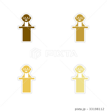 Set of paper stickers on white background 33198112