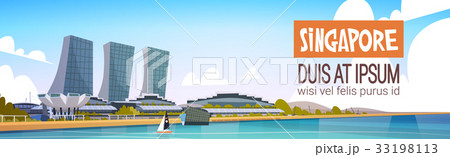 Singapore City View Skyscraper Background Skyline 33198113