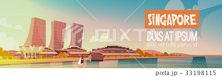 Singapore City View Skyscraper Background Skyline Singapore City View Skyscraper Background Skyline 33198115