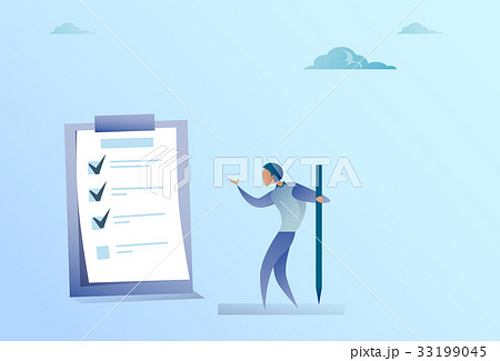 Confused Business Man Standing Looking At Check Confused Business Man Standing Looking At Check 33199045