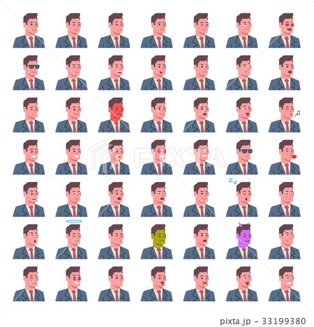 Male Smiling Emotion Icons Set Isolated Avatar Man Male Smiling Emotion Icons Set Isolated Avatar Man 33199380