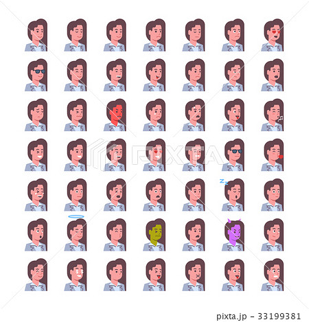 Female Smiling Emotion Icons Set Isolated Avatar 33199381