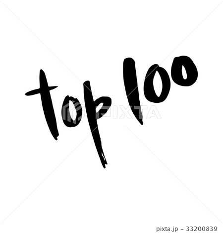 Hand drawn word-Top 100. Lettering design for 33200839