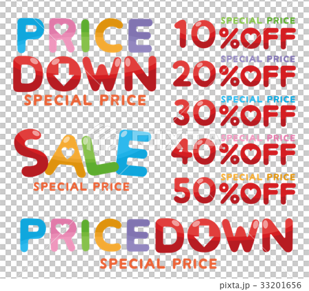 Discount pop 33201656