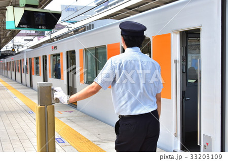 鉄道の発車ベル 鉄道の発車ベル 33203109