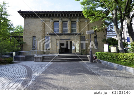 都立横網町公園　復興記念館 33203140