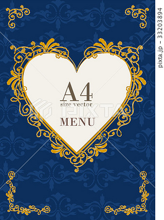 Baroque Ornamented Ornament Of Heart Frame Stock Illustration 3334