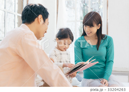 ファミリー　 33204263