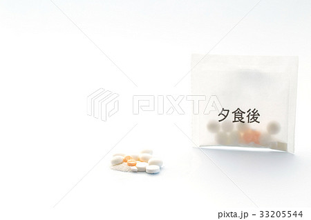 医療イメージ ワンドーズ 一包化 服薬管理 誤飲防止 医療イメージ ワンドーズ 一包化 服薬管理 誤飲防止 33205544