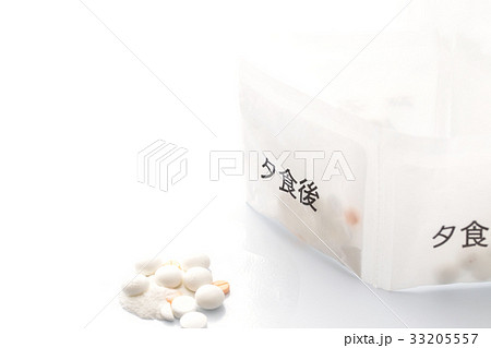 医療イメージ　ワンドーズ　一包化　服薬管理　誤飲防止　 33205557