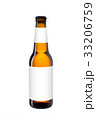 Craft Beer bottle isolated on white background 33206759