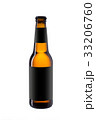 Craft Beer bottle isolated on white background 33206760