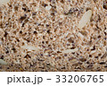 sliced Whole Wheat Bread texture 33206765