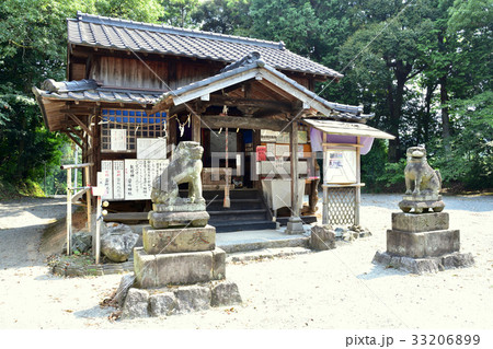 福岡県朝倉郡筑前町　當所神社（とうしょじんじゃ）社殿 33206899
