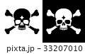 ドクロ 33207010