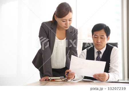 働く人々 33207239