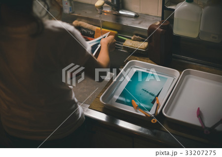 Photographer 33207275