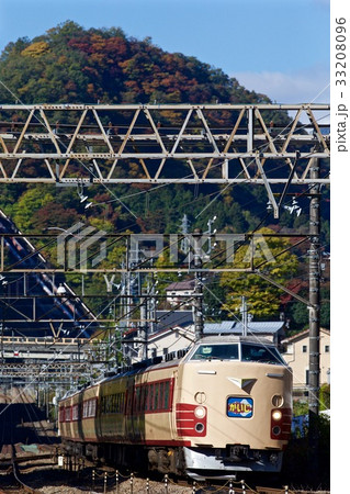 189系かいじ 33208096