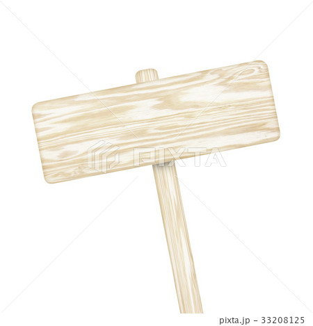 Wooden sign isolated on white  background 33208125