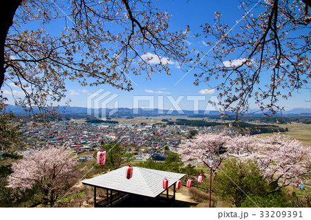 城山公園の桜（浅川町） 33209391