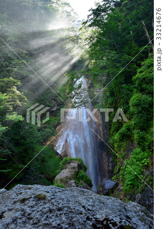 三本滝 33214676