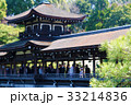 名勝での結婚式 33214836
