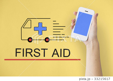 Emergency Ambulance Vehicle Healthcare Icon Word 33215617