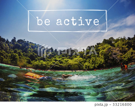 Sea Summer Vacation Travel Journey Word Sea Summer Vacation Travel Journey Word 33216800