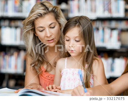 We love reading 33217075