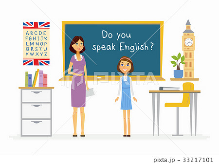English lesson at school - cartoon people English lesson at school - cartoon people 33217101