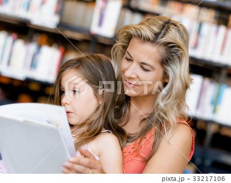 We love reading We love reading 33217106