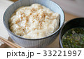 湯葉丼 33221997