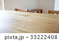 テーブル 33222408