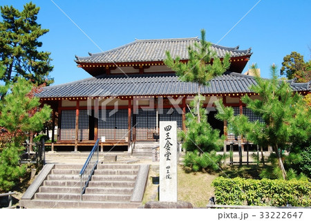 西大寺の四王堂 西大寺の四王堂 33222647