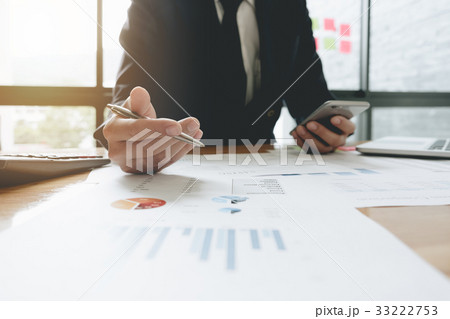 Business man investment consultant analyzing Business man investment consultant analyzing 33222753