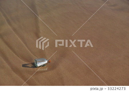 メッセージボトル 33224273