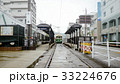 石橋電停 33224676