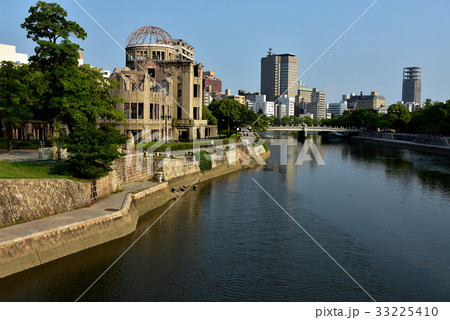 広島平和記念公園 33225410