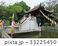 ハノイの一柱寺 33225450