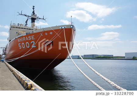 南極観測船しらせ 南極観測船しらせ 33228700