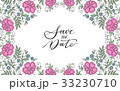 Flower design ornament frame. 33230710