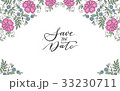 Flower design ornament frame. 33230711