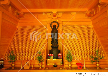 子安地蔵堂 33231500