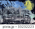 Abstract drawing with watercolor paint 33232223
