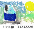 Abstract drawing with watercolor paint 33232226