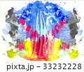 Abstract drawing with watercolor paint 33232228