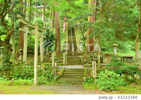 若狭 天徳寺大師堂参道 若狭 天徳寺大師堂参道 33232260