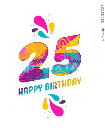 Happy birthday 25 year paper cut greeting card 33233727