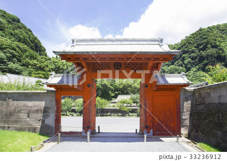 仙巌園　錫門 33236912