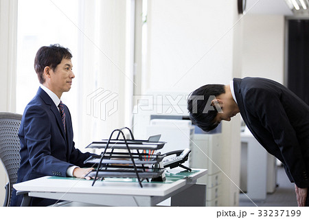 上司 部下 オフィス 上司 部下 オフィス 33237199